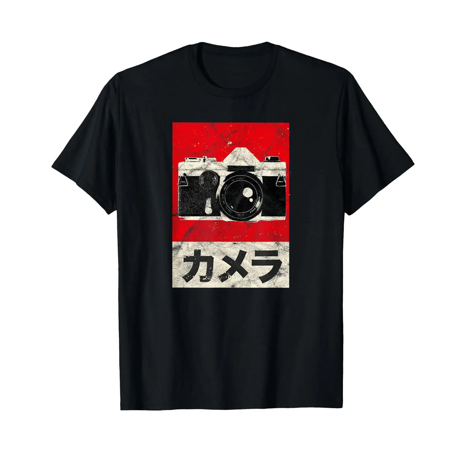 Vintage Fashion Photographers - 빈티지 일본 아날로그 SLR 카메라 레트로