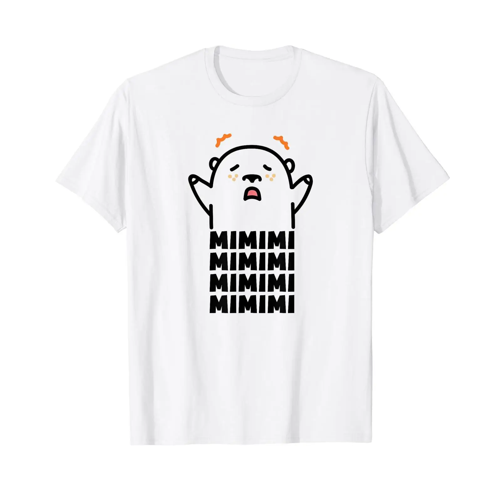 전설적인 불평하는 피해자 울음소리 티셔츠 빈티지 워싱  - Vintage Fashion Victim 리뷰 및 가격